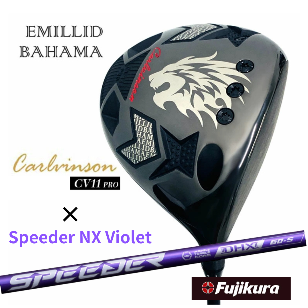 Emillid Bahama CV-11 PRO with Fujikura Speeder NX Violet — The Pinnacle of Japanese Craftsmanship, Exclusively from Japan