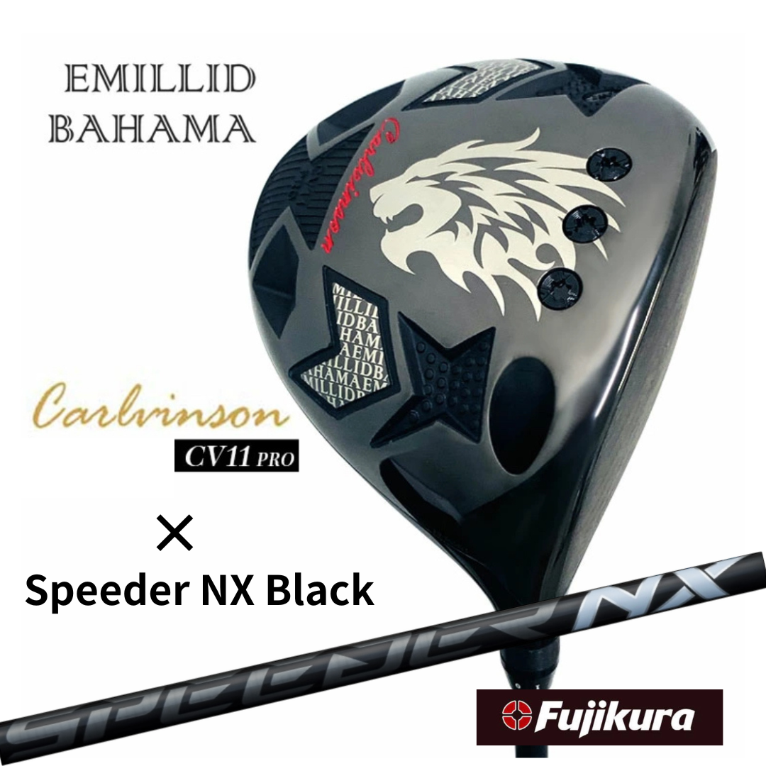 A superb masterpiece: EMILLID BAHAMA CV-11 Pro fitted with the Speeder NX Black.