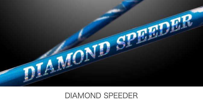 Emillid Bahama CV-11 PRO with Fujikura Diamond Speeder — Exclusively from Japan