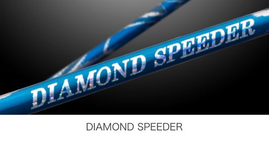 Emillid Bahama CV-11 PRO with Fujikura Diamond Speeder — Exclusively from Japan