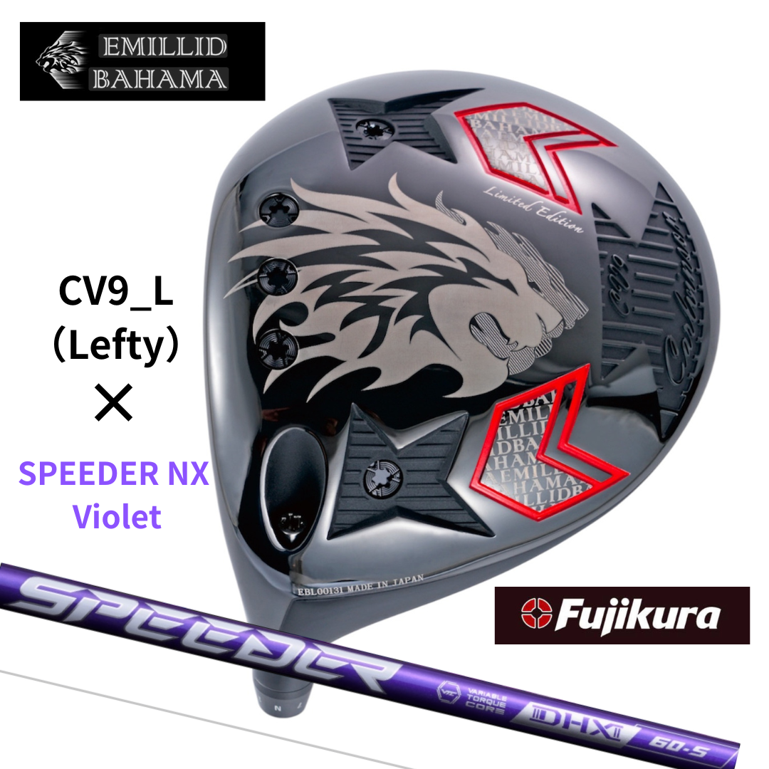 Emillid Bahama CV-9L Left-Handed Driver – Fujikura Speeder NX Emillid Bahama CV-9L Left-Handed Driver – Fujikura Speeder NX