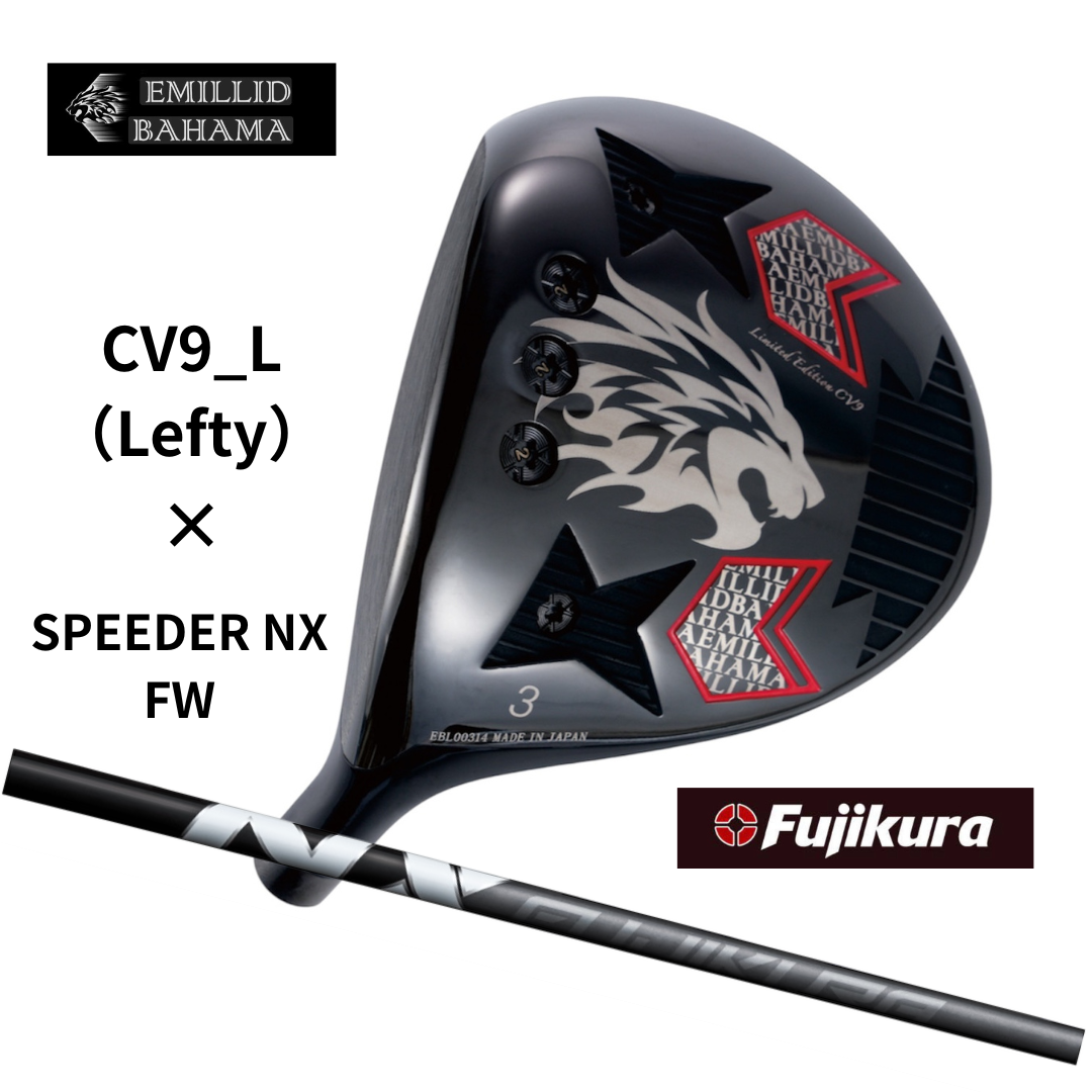 Emillid Bahama CV-9L FW Left-Handed – Fujikura Speeder NX FW The Emillid Bahama CV-9L FW Left-Handed – Fujikura Speeder NX FW The
