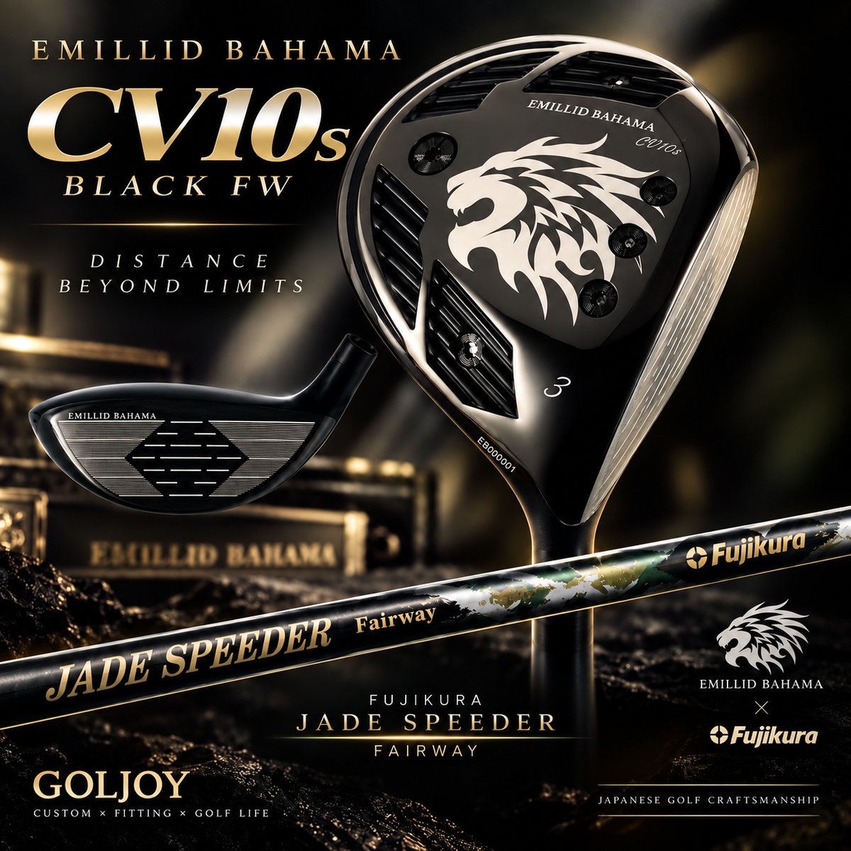 EMILLID BAHAMA CV10s BLACK FairwayWood × FUJIKURA JADE Speeder Fairway | Custom Built in Japan