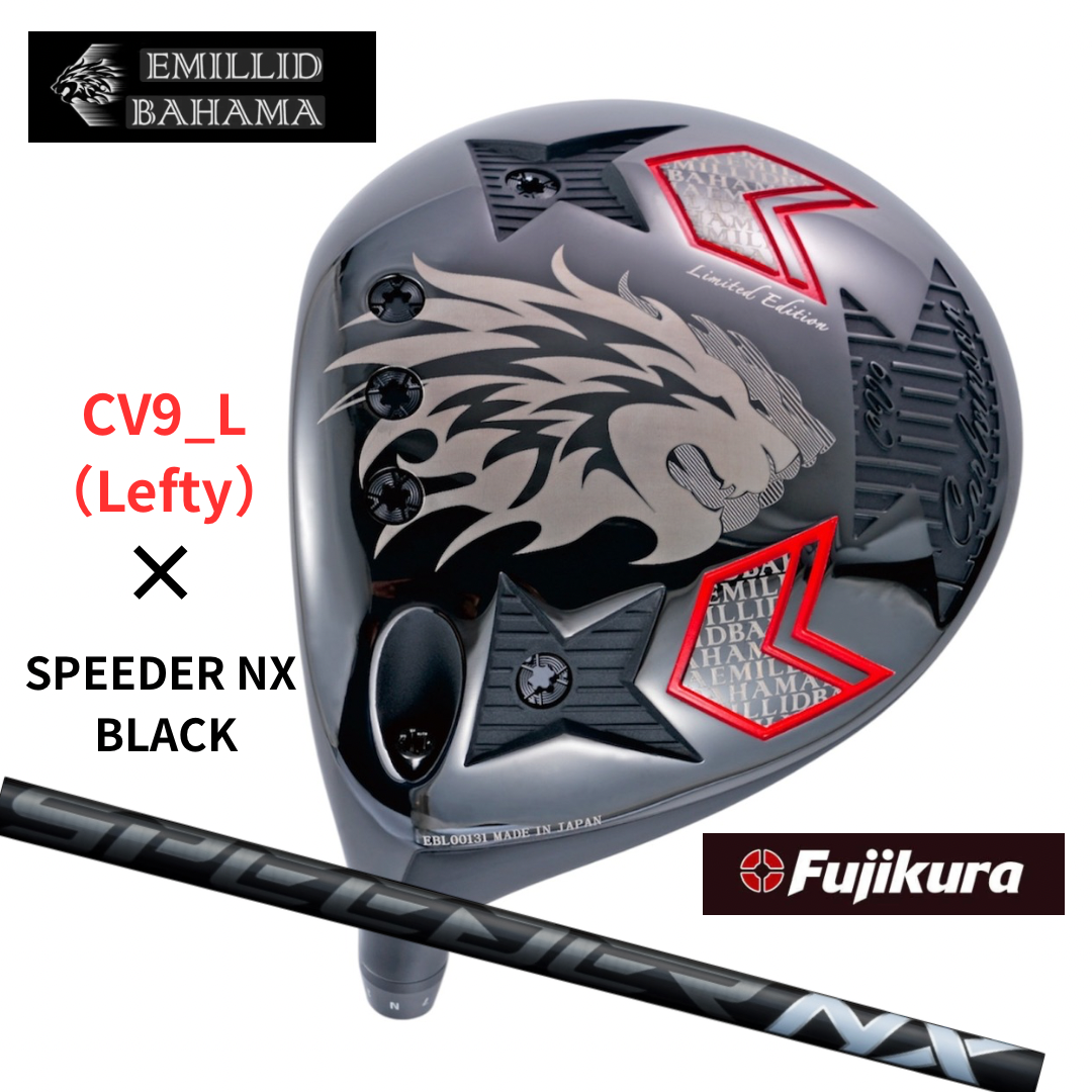 Emillid Bahama CV-9L Left-Handed Driver – Fujikura Speeder NX BLACK | The Pinnacle of Japanese Craftsmanship, Shipped Globally!