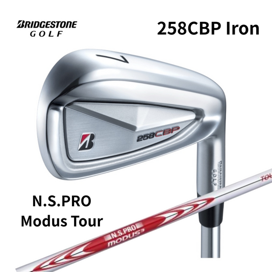 “Forged for Greatness: Bridgestone 258CBP – The Art of Japanese Precision”