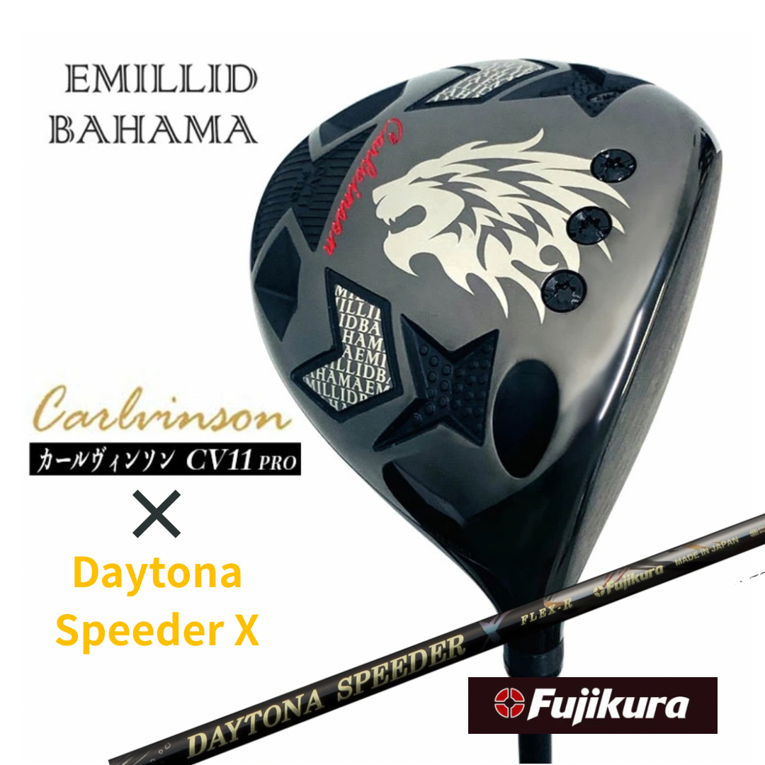 EMILID BAHAMA ドライバー 3w DIAMOND SPEEDER Emillid Bahama CV-11 PRO with Fujikura Daytona Speeder X