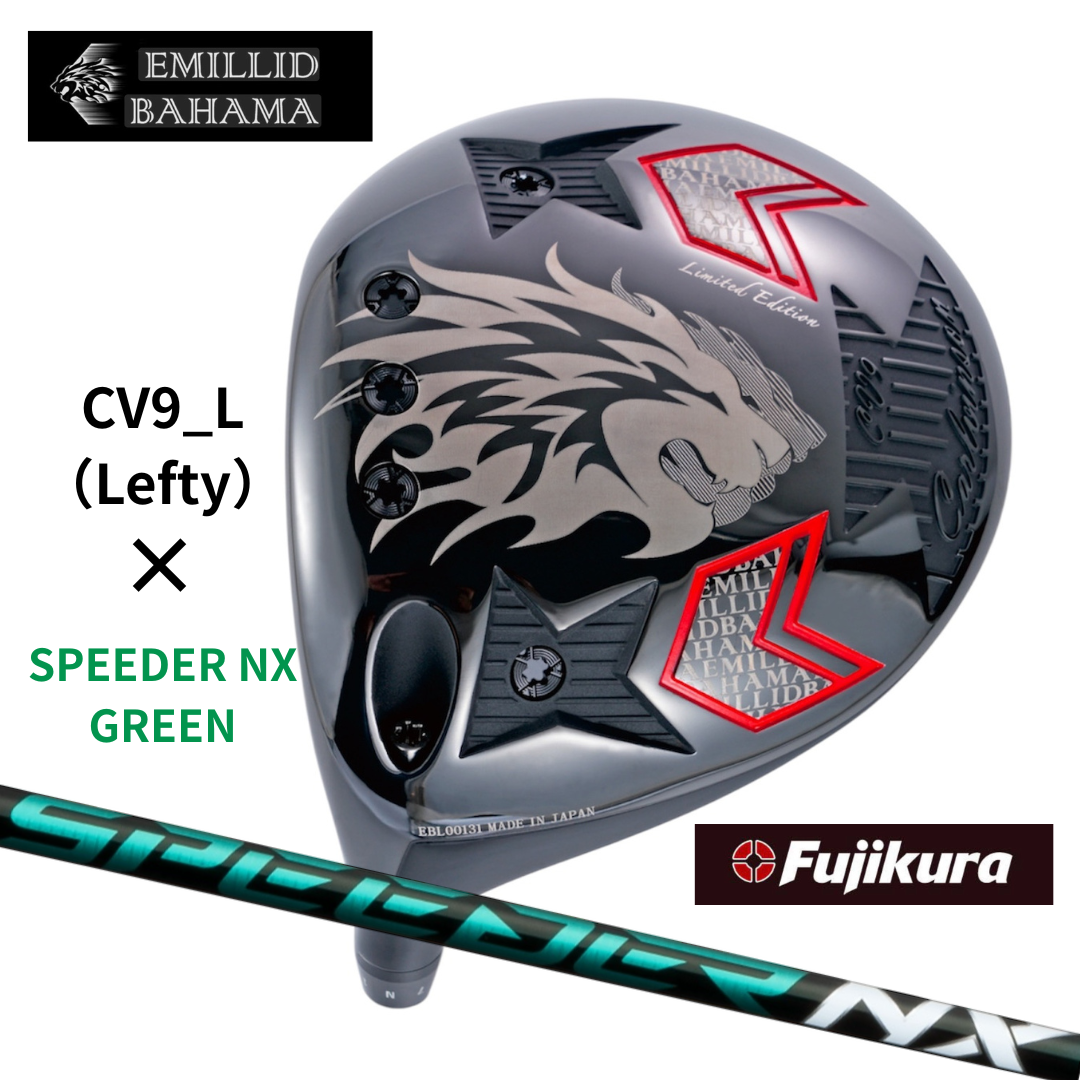 Emillid Bahama CV-9L Left-Handed Driver with Fujikura Speeder NX Green – Japan’s Finest Craftsmanship, Delivered Exclusively from Japan