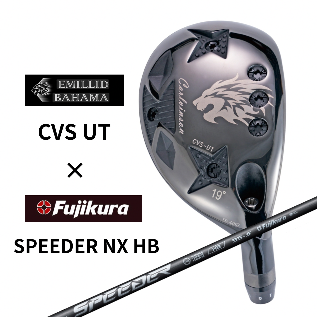 Emillid Bahama CVS UT Adjustable Utility Club × FUJIKURA Speeder